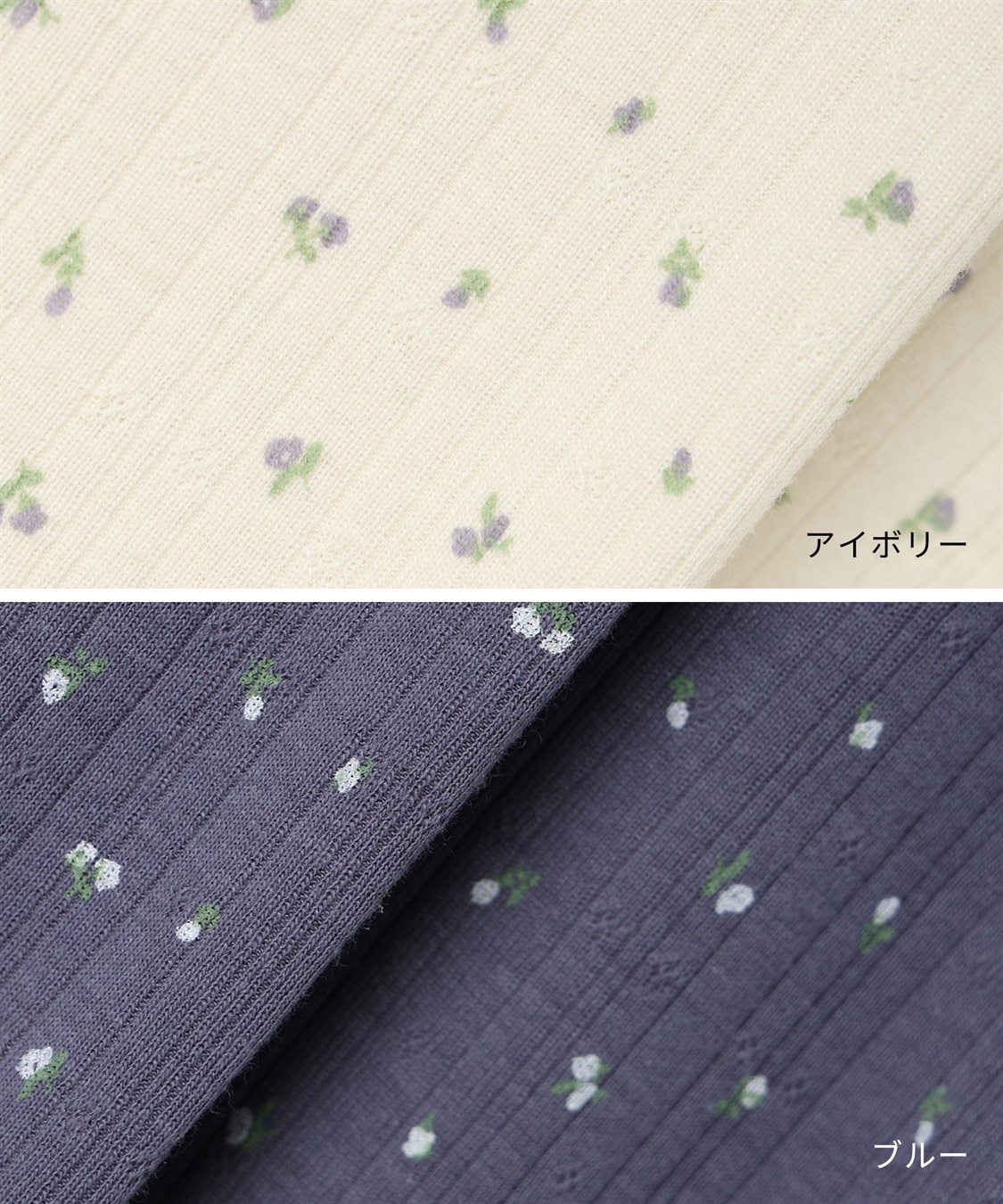 Rosemadame パターンメッシュ小花柄ネグリジェ/ワンピースパジャマ/マタニティパジャマ（マタニティ/授乳服）上下セット 授乳口付き 授乳楽々 妊婦服 産前・産後対応_sub_26