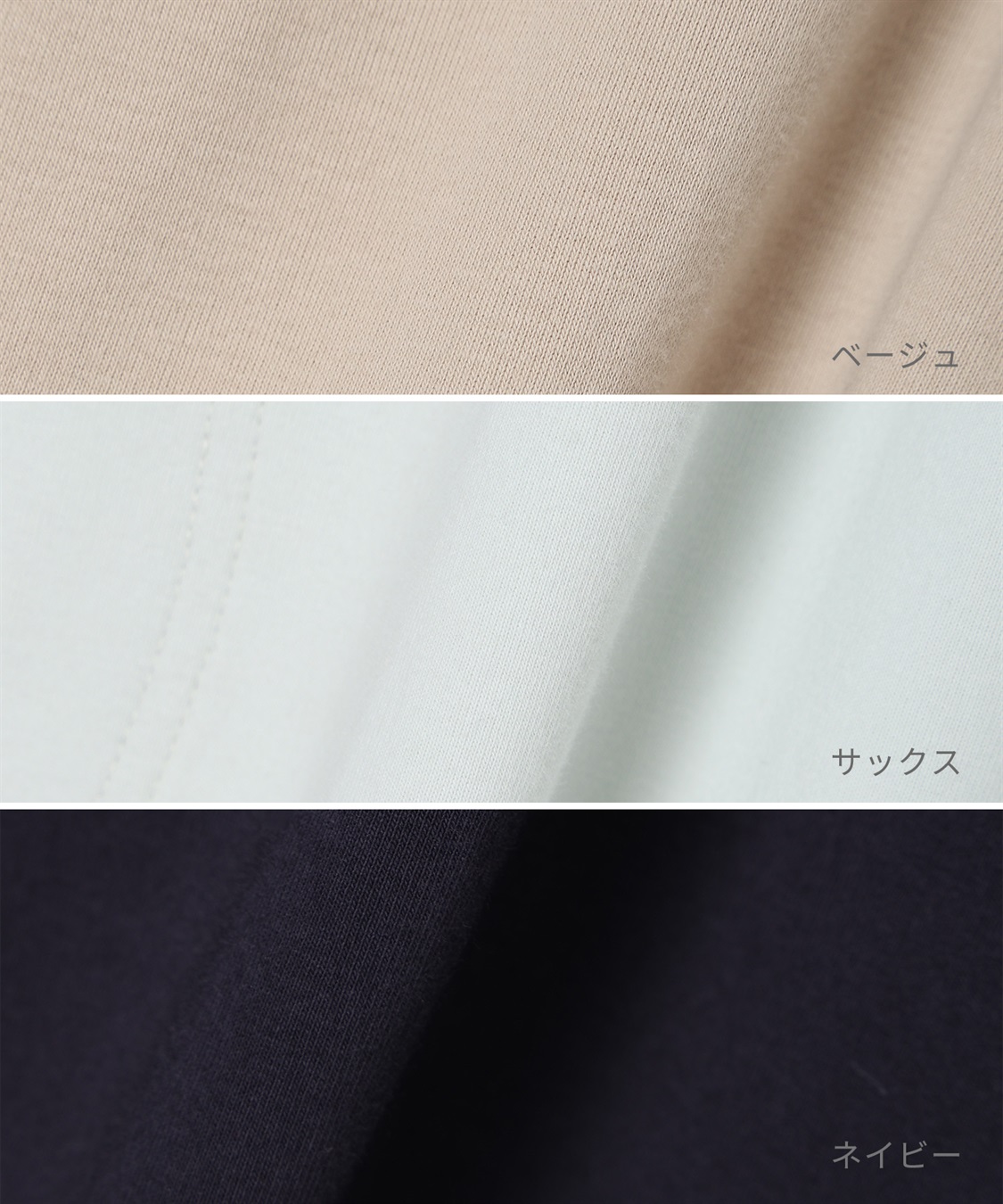 Rosemadame フライスパジャマ/ルームウェア（マタニティ/授乳服）授乳楽々 妊婦服 産前・産後対応_sub_11
