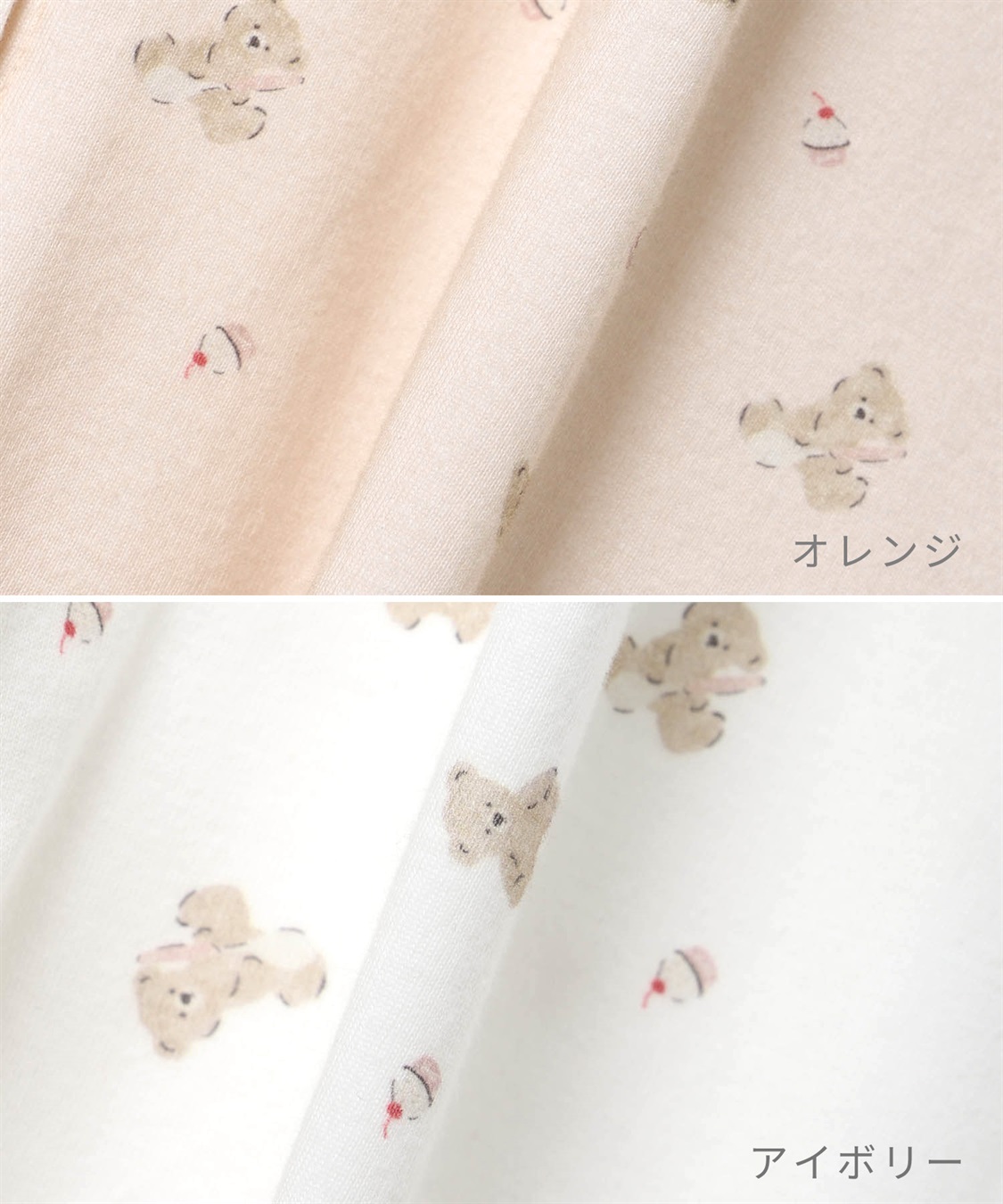 Rosemadame 【親子でお揃い】マタニティ ルームワンピース｜ 綿100％クマ柄 授乳対応 ネグリジェ パジャマ 産前産後対応_sub_20