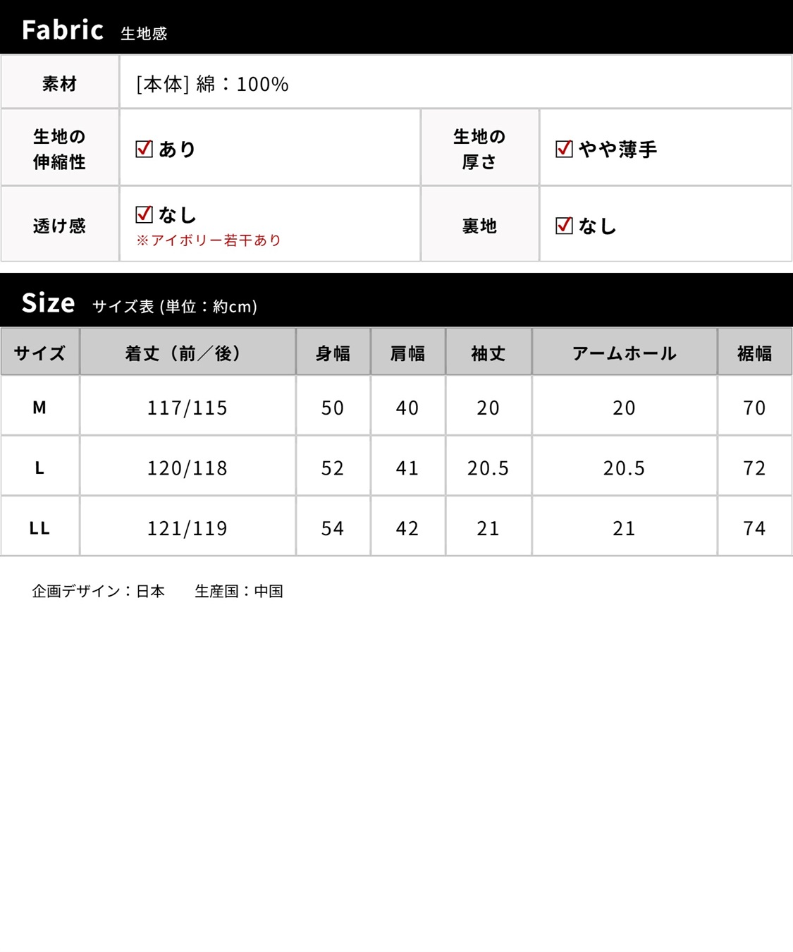 Rosemadame 【親子でお揃い】マタニティ ルームワンピース｜ 綿100％クマ柄 授乳対応 ネグリジェ パジャマ 産前産後対応_sub_22