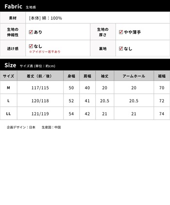 Rosemadame 【親子でお揃い】マタニティ ルームワンピース｜ 綿100％クマ柄 授乳対応 ネグリジェ パジャマ 産前産後対応_subthumb_22