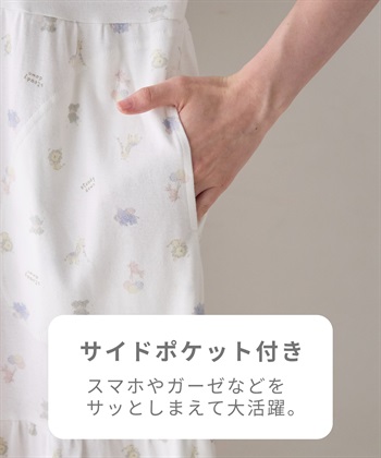 Rosemadame 【親子でお揃い】マタニティ ルームワンピース｜綿100％ アニマル柄 授乳対応 ネグリジェ パジャマ 産前産後対応_subthumb_6