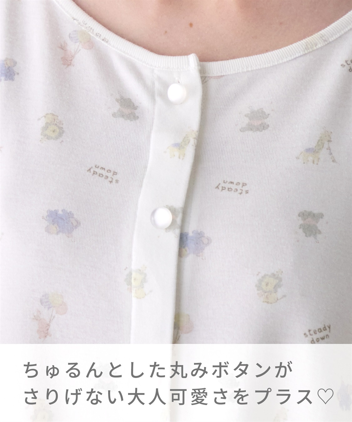 Rosemadame 【親子でお揃い】マタニティ ルームワンピース｜綿100％ アニマル柄 授乳対応 ネグリジェ パジャマ 産前産後対応_sub_7