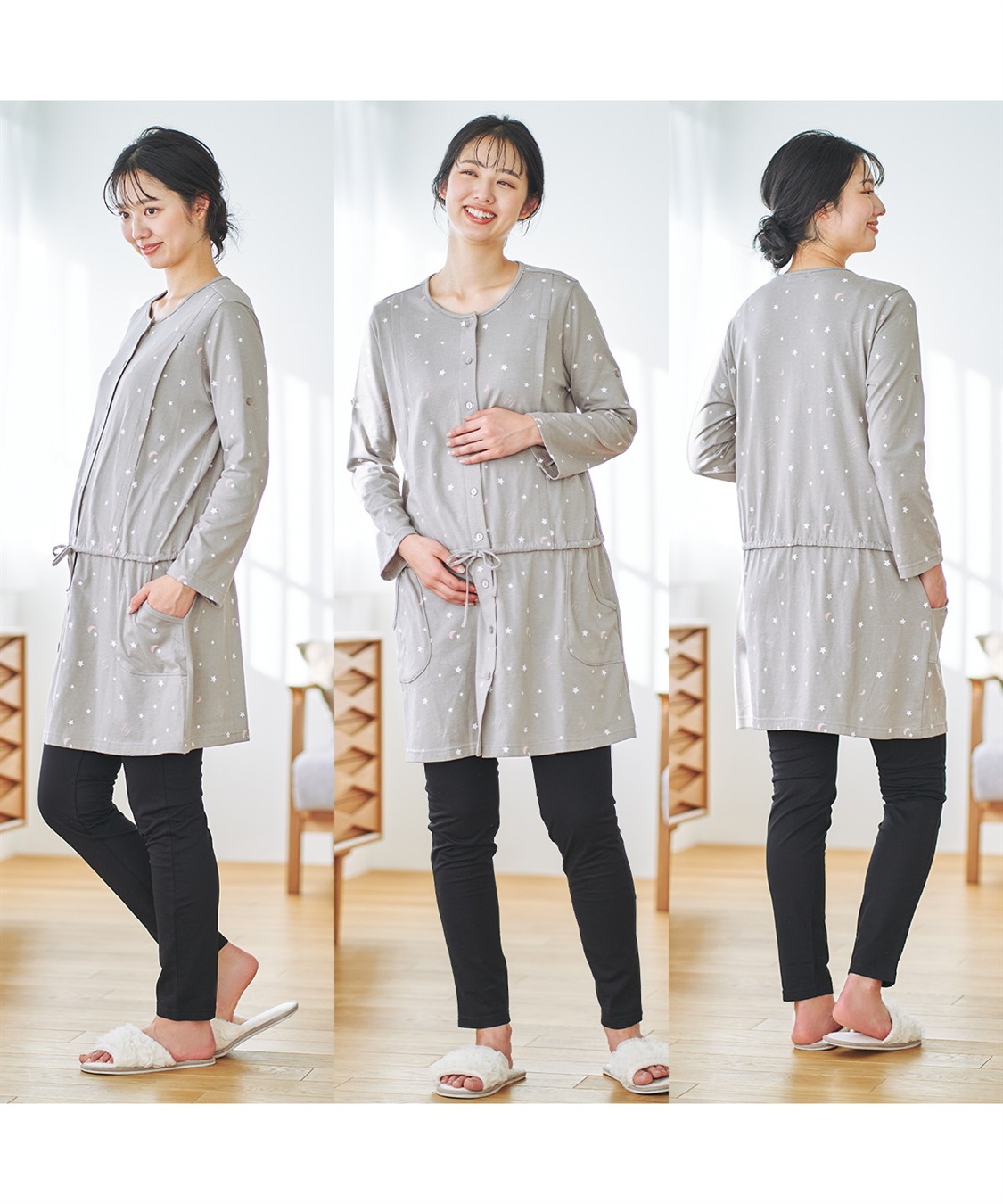 Rosemadame 天竺授乳口付きパジャマ　長袖 ロールアップ 着丈90cm 綿混 シンプル ポケット付き　マタニティパジャマ　maman et bebe(ママンエベベ)（マタニティ/授乳服）入院準備 出産準備 産前 産_sub_15