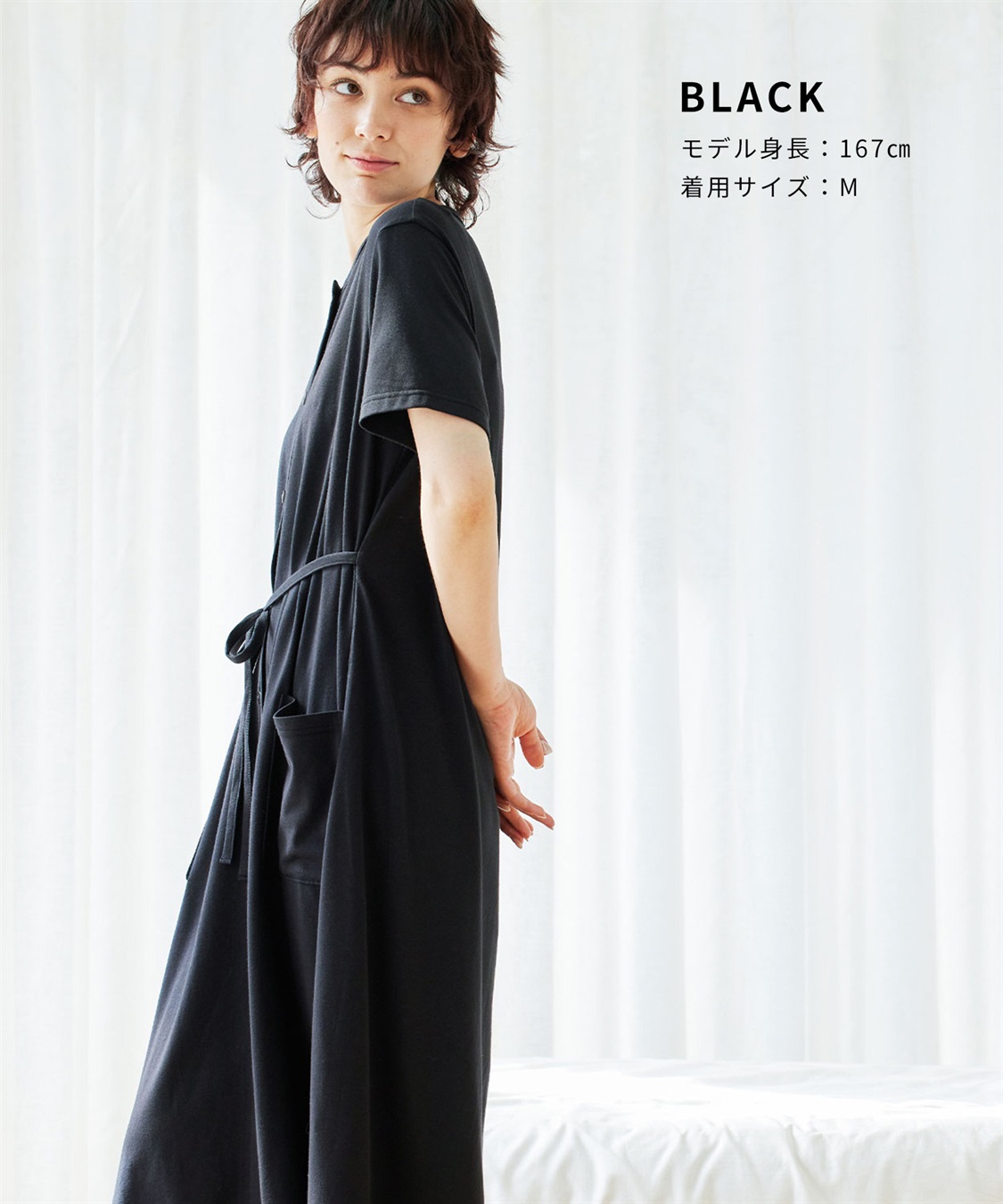 Rosemadame らくらく授乳コットン混半袖ベア天竺ルームワンピース（かけ違い防止スナップ・マタニティ&授乳服）_sub_3