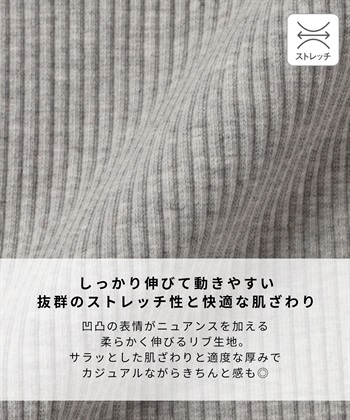 Rosemadame 産後にも活躍 セルフカットできるマタニティリブストレートらくちんパンツ（マタニティ）妊婦服 産前・産後対応_subthumb_21