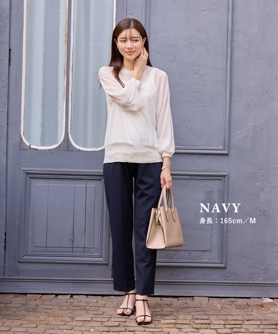 Rosemadame ハイストレッチ イージーケア テーパードパンツ（マタニティ/授乳服）妊婦服 産前・産後対応_sub_24