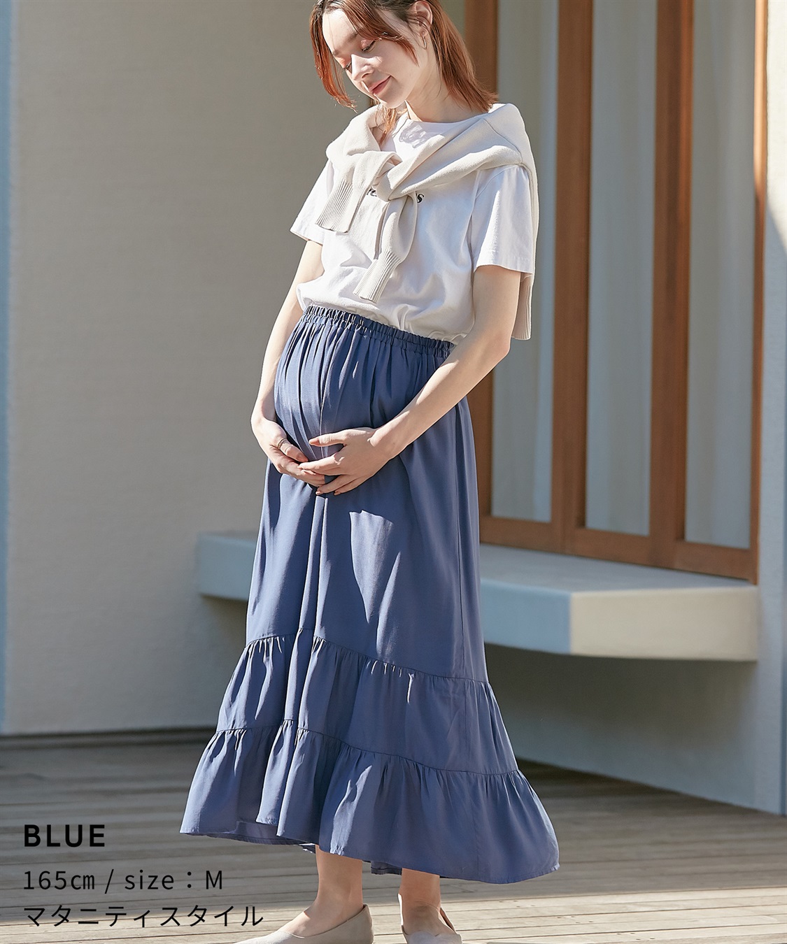 Rosemadame 産後も使える  ティアードスカート（マタニティ/授乳服）授乳楽々 妊婦服 産前・産後対応_sub_10