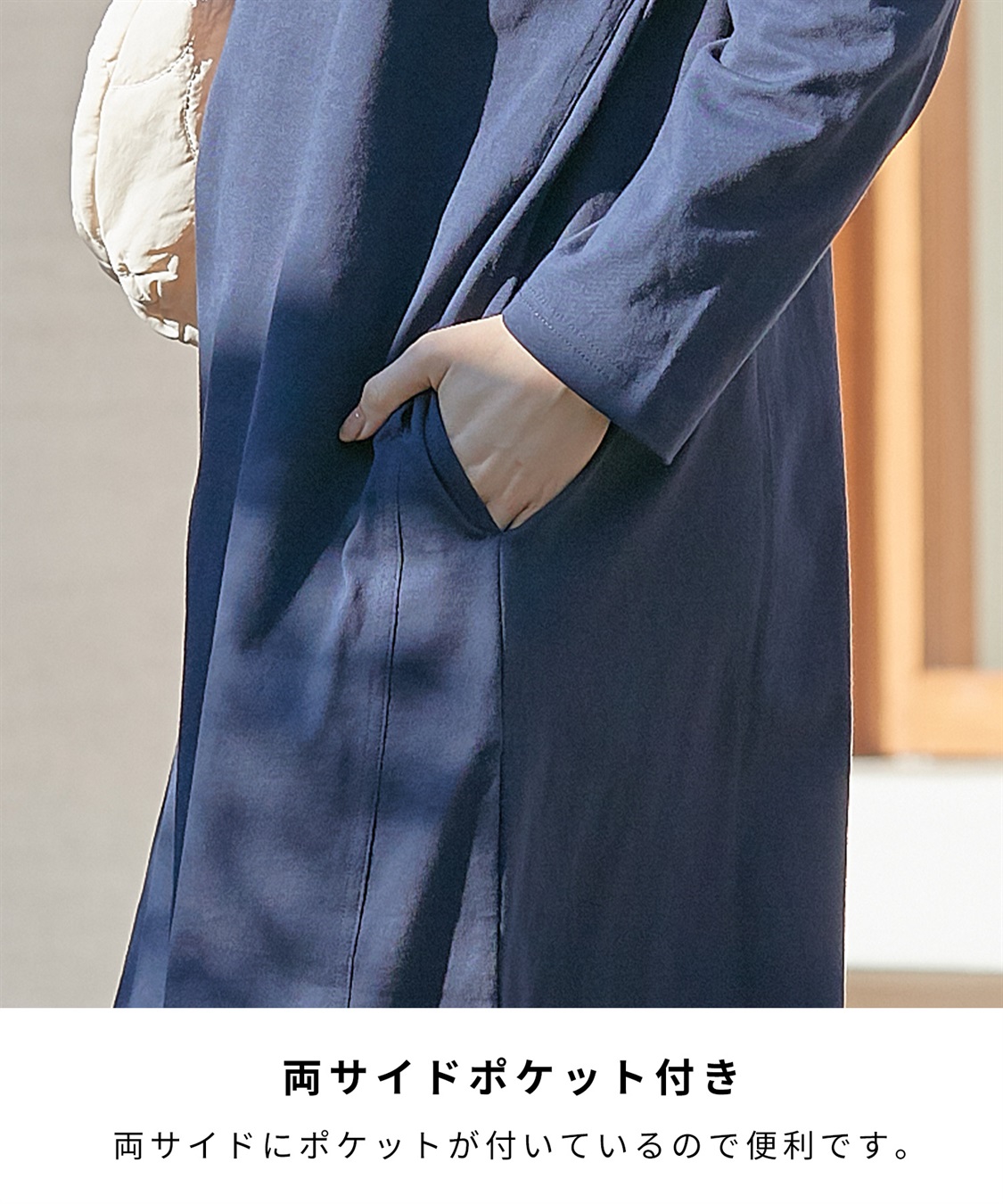 Rosemadame コットン100％ パネルボーダー/無地 長袖ワンピース（マタニティ/授乳服）授乳楽々 妊婦服 産前・産後対応_sub_5