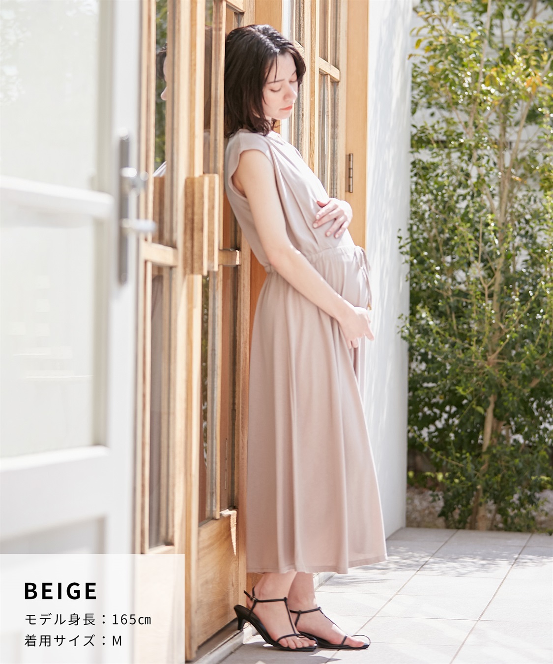 Rosemadame 汗染み防止加工ドロストワンピース （マタニティ&授乳服）_sub_10