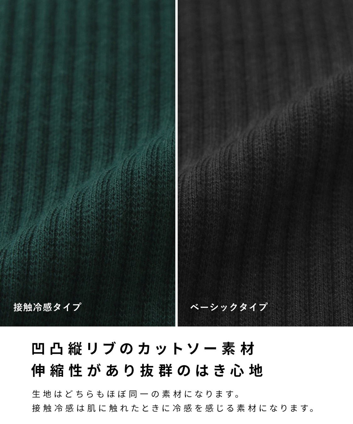 Rosemadame マタニティから産後まで  リブフレアらくちんパンツ 妊婦服 産前・産後対応（マタニティ～産後）_sub_13