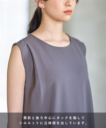 Rosemadame ニットジョーゼット ワンピース(マタニティ&授乳服）授乳口付き 授乳楽々 妊婦服 産前・産後対応_subthumb_16