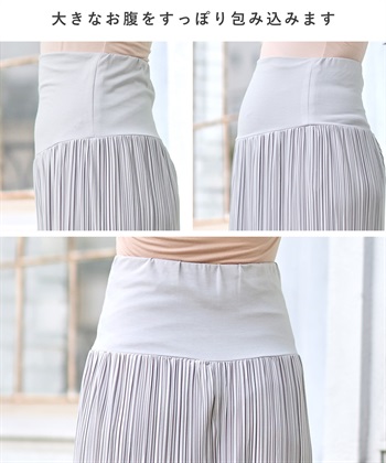Rosemadame マイレングス プリーツマタニティスカート（マタニティ/ 妊婦服）産前・産後対応_subthumb_19