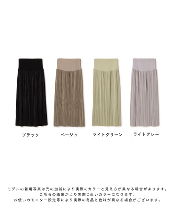 Rosemadame マイレングス プリーツマタニティスカート（マタニティ/ 妊婦服）産前・産後対応_subthumb_24