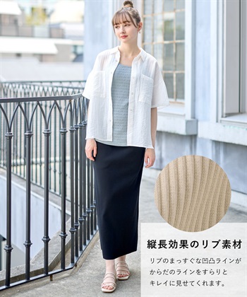 Rosemadame セルフカット リブナロースカート ロング（マタニティ~産後）妊婦服 産前・産後対応_subthumb_14