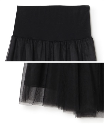 Rosemadame 無地・ドット ボリュームチュール　マタニティスカート（マタニティ/ 妊婦服）産前・産後対応_subthumb_11