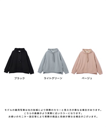 Rosemadame 裏シャギーボンディング授乳パーカー(マタニティ/授乳服）授乳口付き 授乳楽々 妊婦服 産前・産後対応_subthumb_21