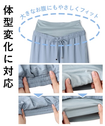Rosemadame 接触冷感デニム・麻調合繊　ワイドストレートパンツ_subthumb_12
