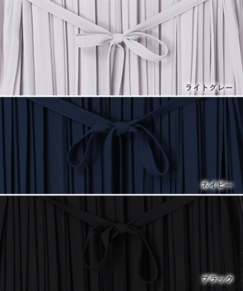 Rosemadame 梨地シフォンプリーツ オケージョンワンピース（マタニティ/授乳服）授乳口付き 授乳楽々 妊婦服 産前・産後対応_subthumb_27