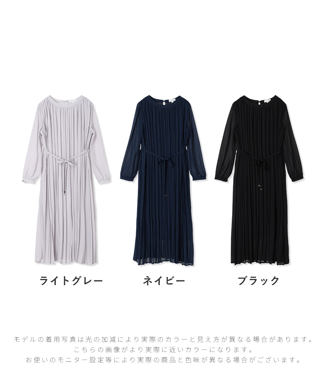 Rosemadame 梨地シフォンプリーツ オケージョンワンピース（マタニティ/授乳服）授乳口付き 授乳楽々 妊婦服 産前・産後対応_sub_28