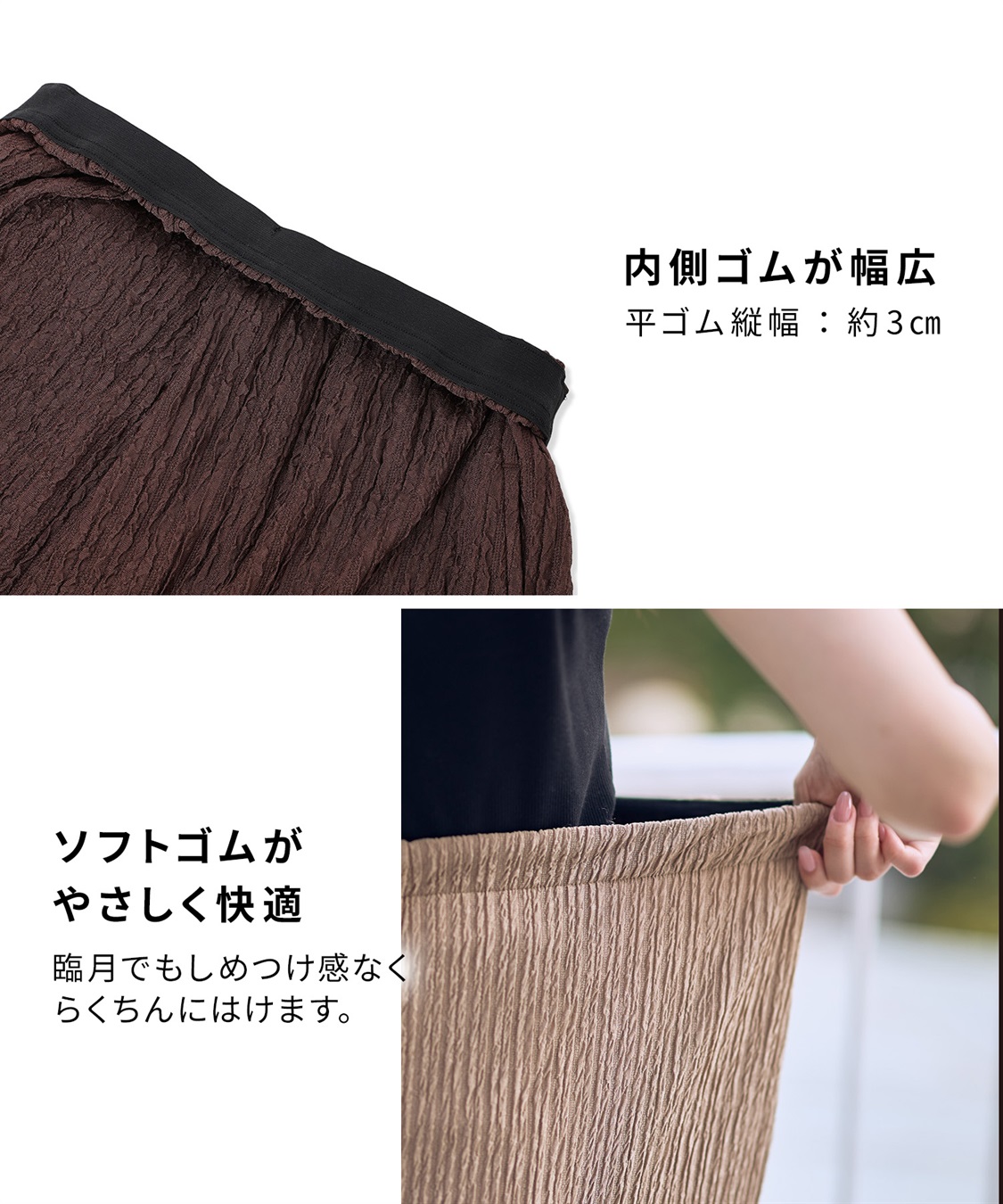 Rosemadame ストライプジャガードワイドパンツ（マタニティ～産後）妊婦服 産前・産後対応_sub_7