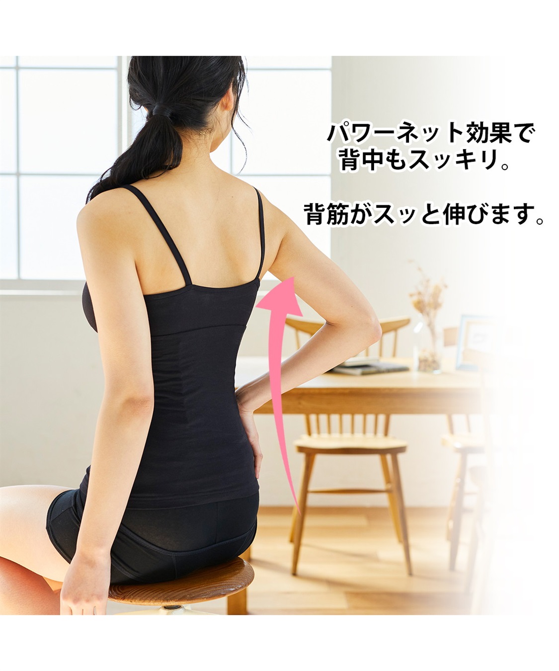 Rosemadame 【LOHAS】産後シェイプキャミソール（マタニティ/授乳服）入院準備 出産準備 産前 産後_sub_11