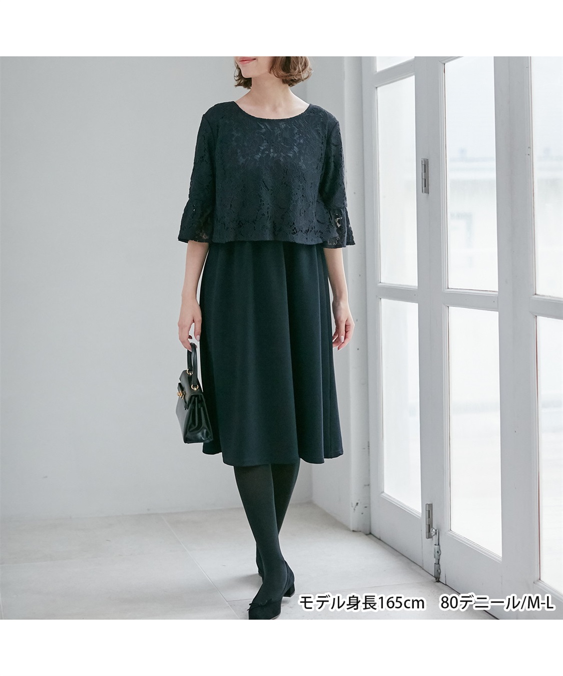Rosemadame 【2点以上購入30％OFF！】マタニティサポートタイツ（40デニール・80デニール・110デニール）_sub_7