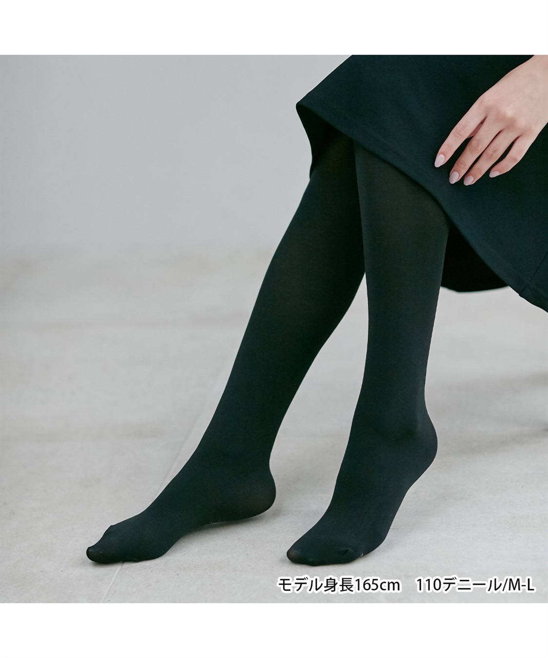 Rosemadame 【2点以上購入30％OFF！】マタニティサポートタイツ（40デニール・80デニール・110デニール）_sub_8