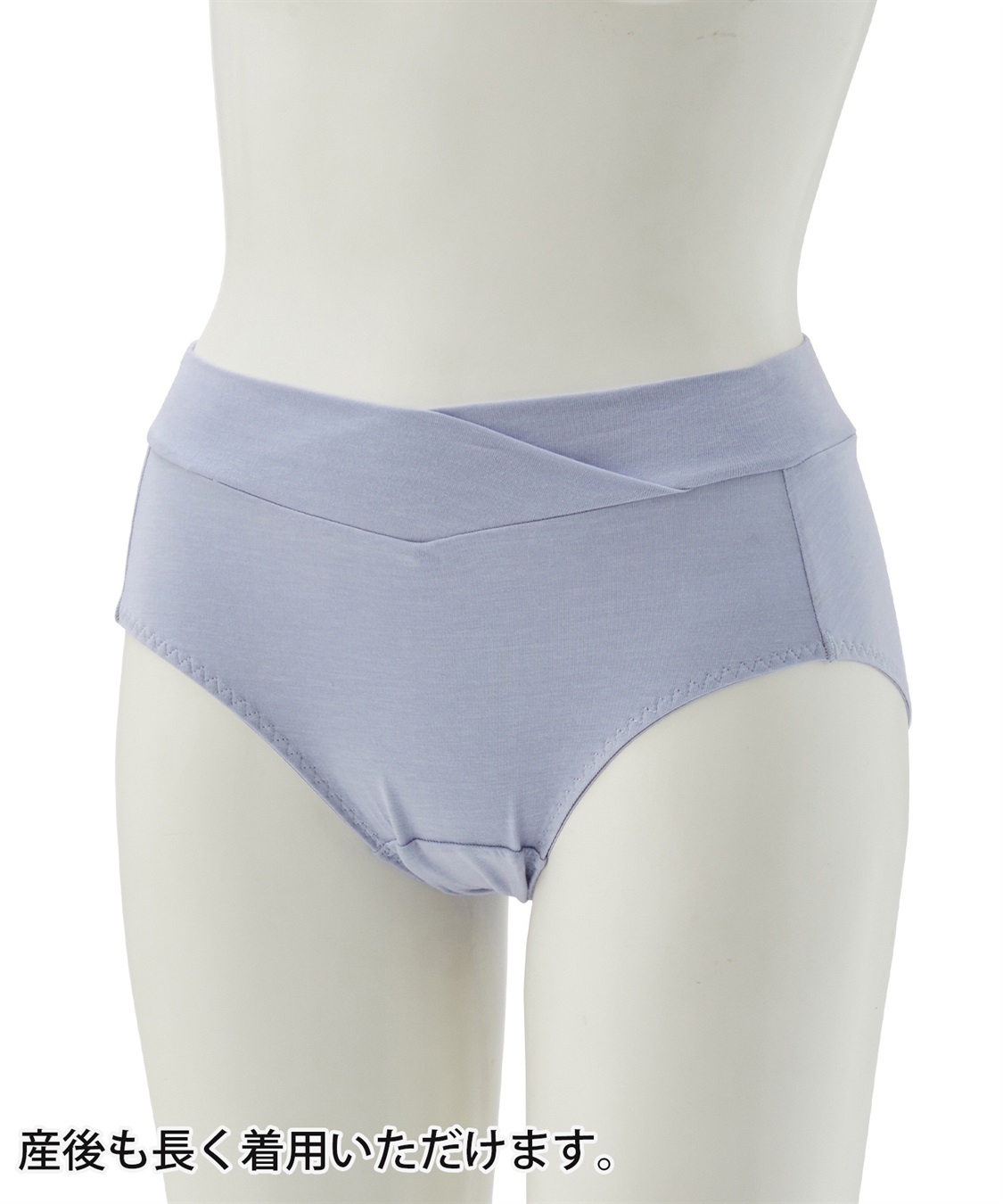 Rosemadame 3枚組 産前産後ショーツ（マタニティ/授乳服）入院準備 出産準備 産前 産後_sub_8