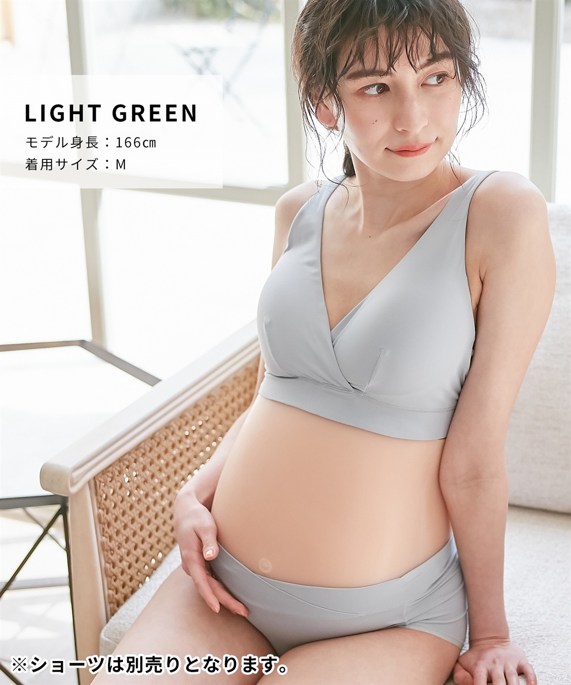 Rosemadame 接触冷感 ブラジャー (マタニティ&授乳 楽々ブラ)_sub_12