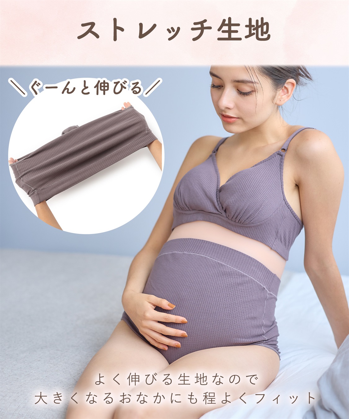 Rosemadame ベアリブマタニティショーツ（マタニティ/授乳服）入院準備 出産準備 産前 産後_sub_3