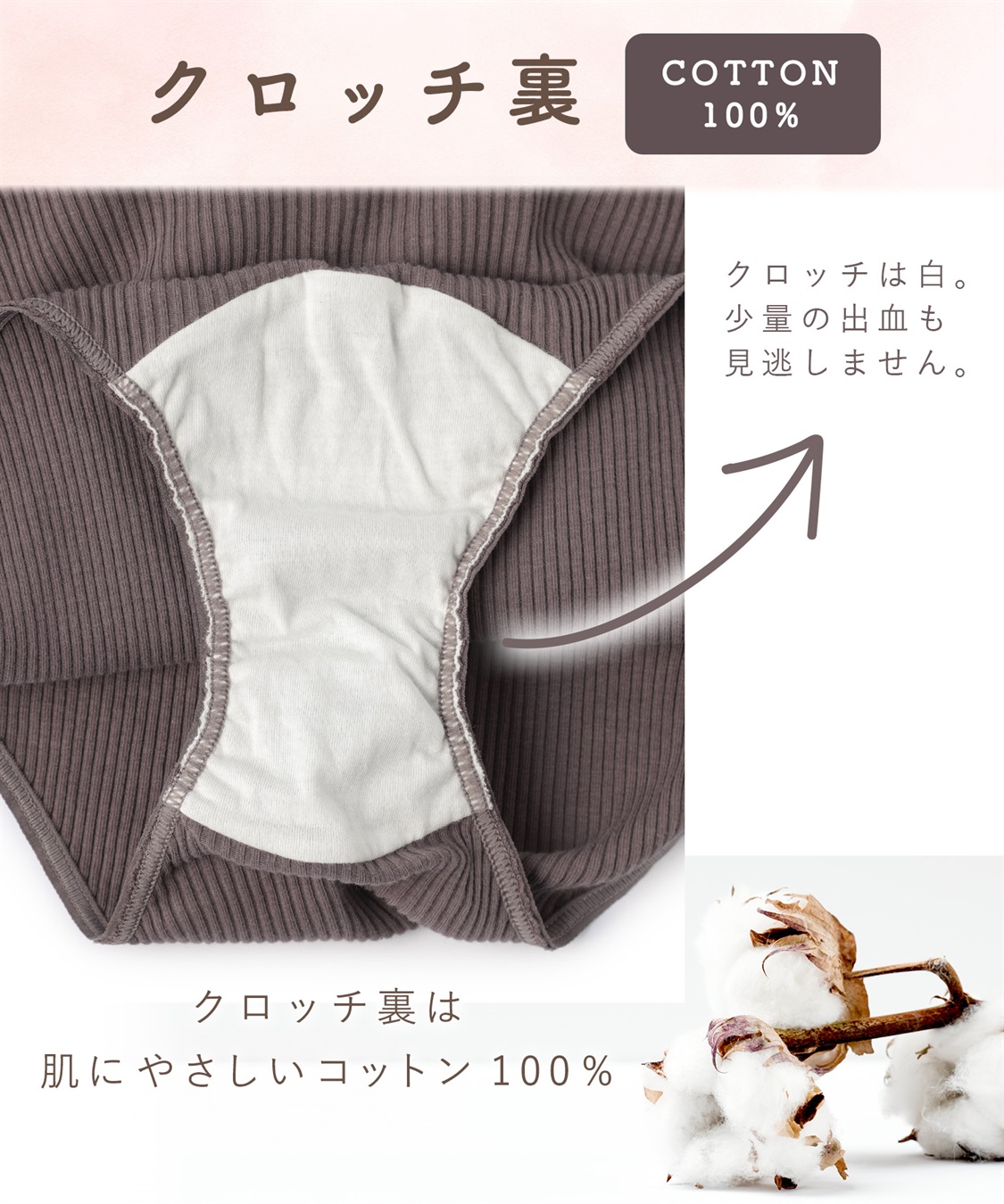 Rosemadame ベアリブマタニティショーツ（マタニティ/授乳服）入院準備 出産準備 産前 産後_sub_4