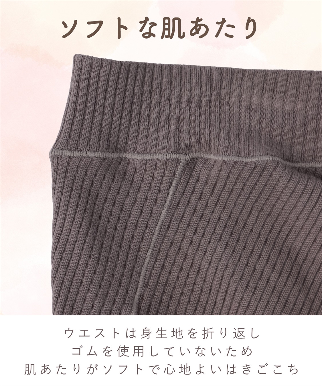 Rosemadame ベアリブマタニティショーツ（マタニティ/授乳服）入院準備 出産準備 産前 産後_sub_5