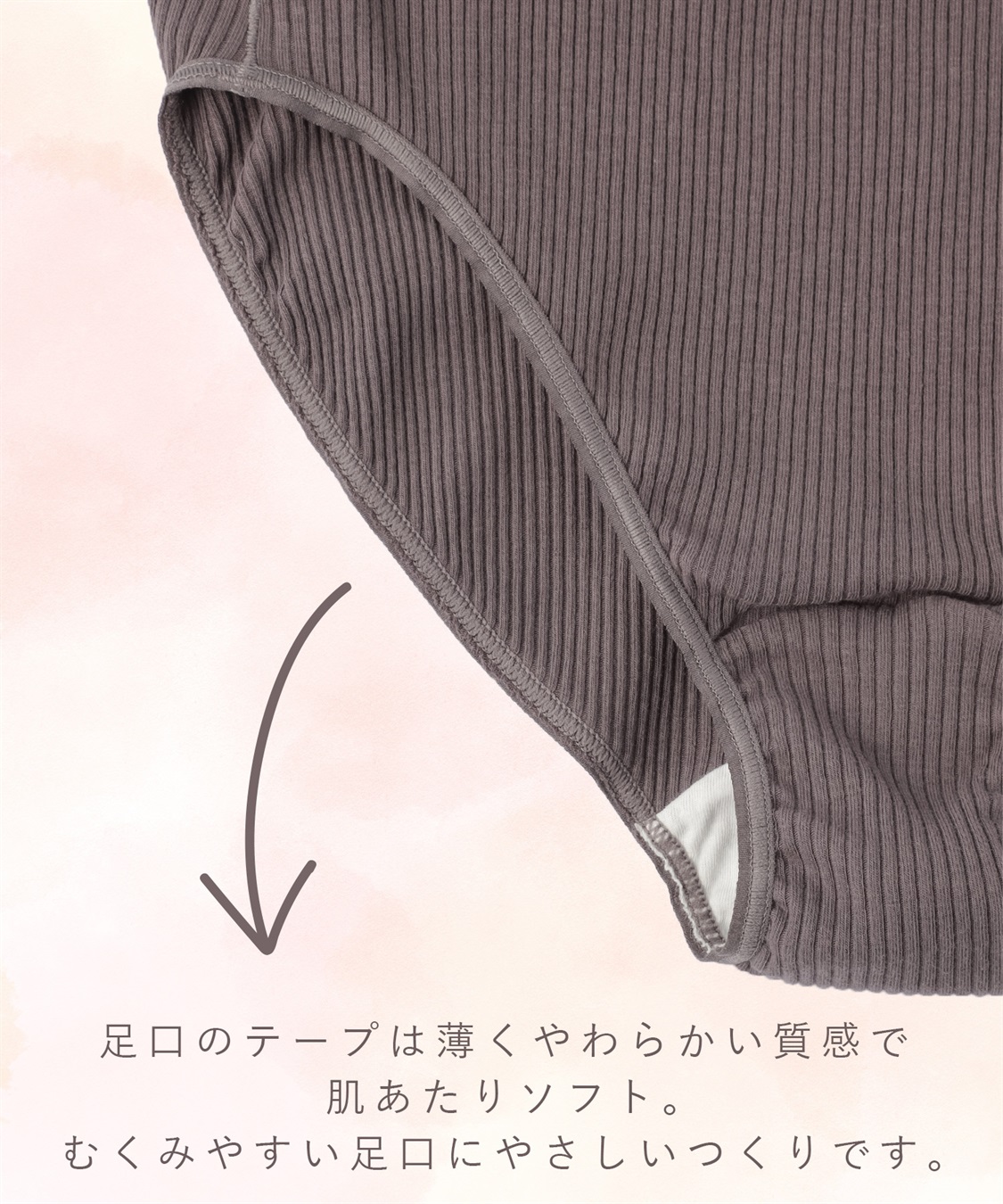 Rosemadame ベアリブマタニティショーツ（マタニティ/授乳服）入院準備 出産準備 産前 産後_sub_6