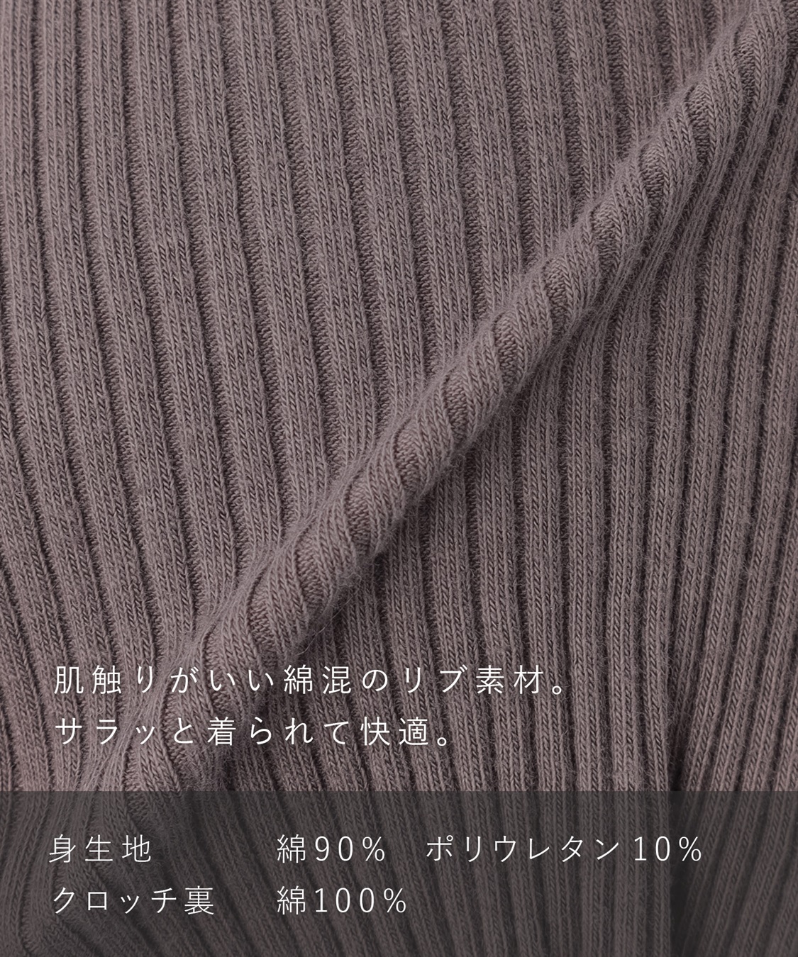 Rosemadame ベアリブマタニティショーツ（マタニティ/授乳服）入院準備 出産準備 産前 産後_sub_7