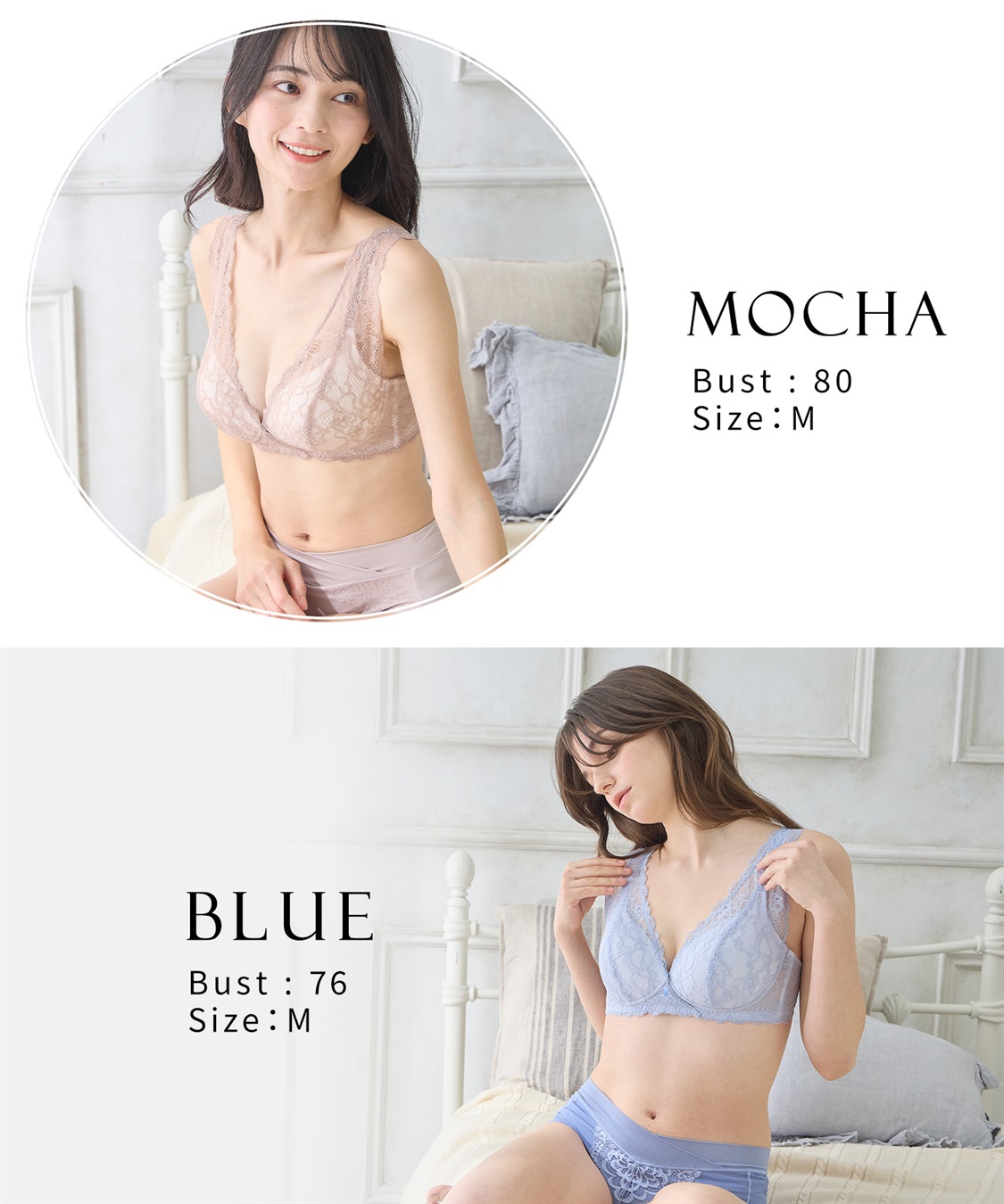 Rosemadame グラマー気持ちもあがる！かろやか総レース授乳ブラ/サイズ展開あり(マタニティブラジャー/ノンワイヤー/クロスオープン/ストレッチレース/ダブルショルダー/産前・産後対応）_sub_19