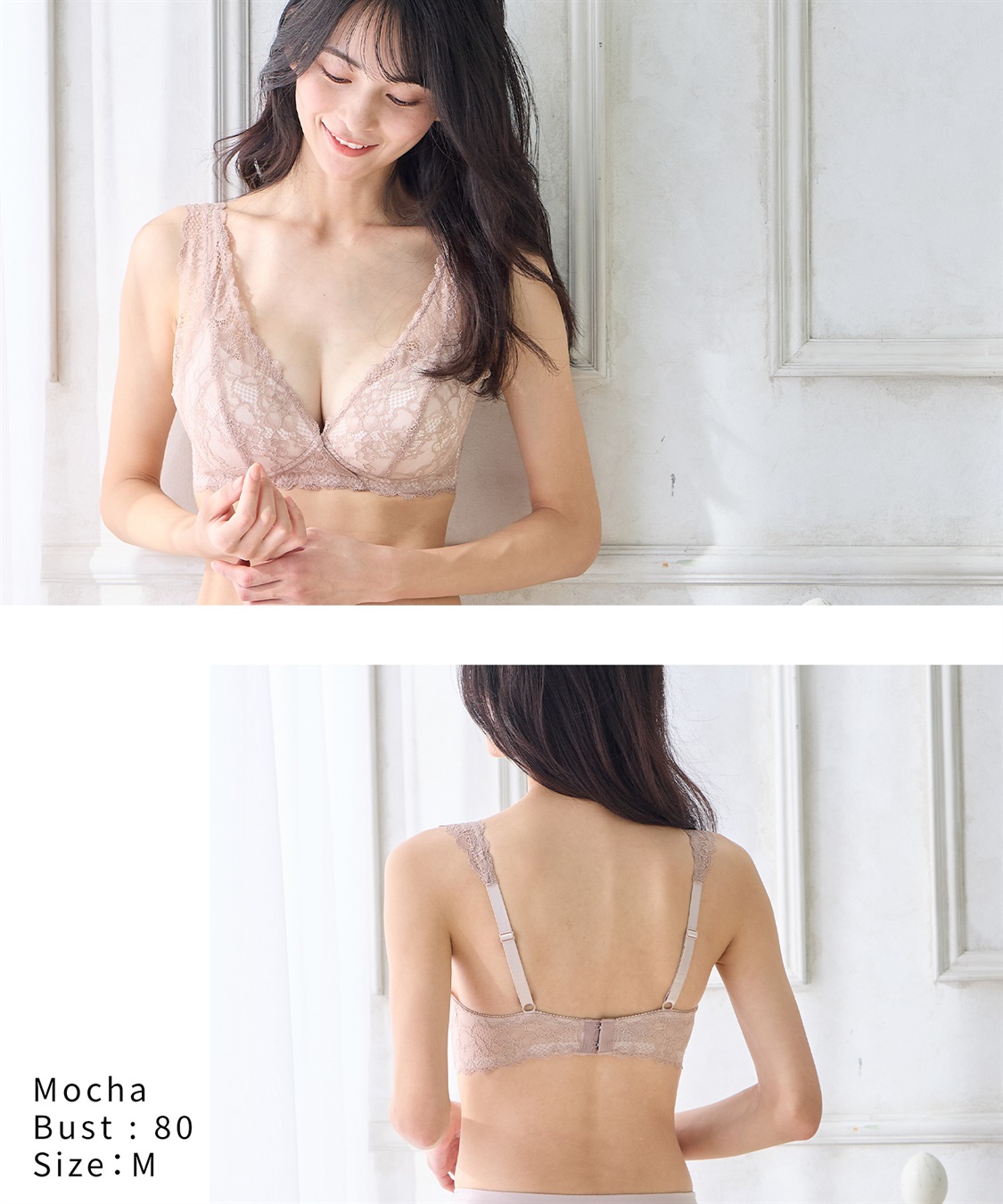 Rosemadame グラマー気持ちもあがる！かろやか総レース授乳ブラ/サイズ展開あり(マタニティブラジャー/ノンワイヤー/クロスオープン/ストレッチレース/ダブルショルダー/産前・産後対応）_sub_20
