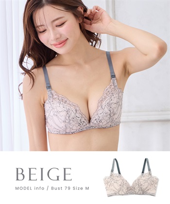 Rosemadame リッチレース ノンワイヤー授乳ブラ_subthumb_13