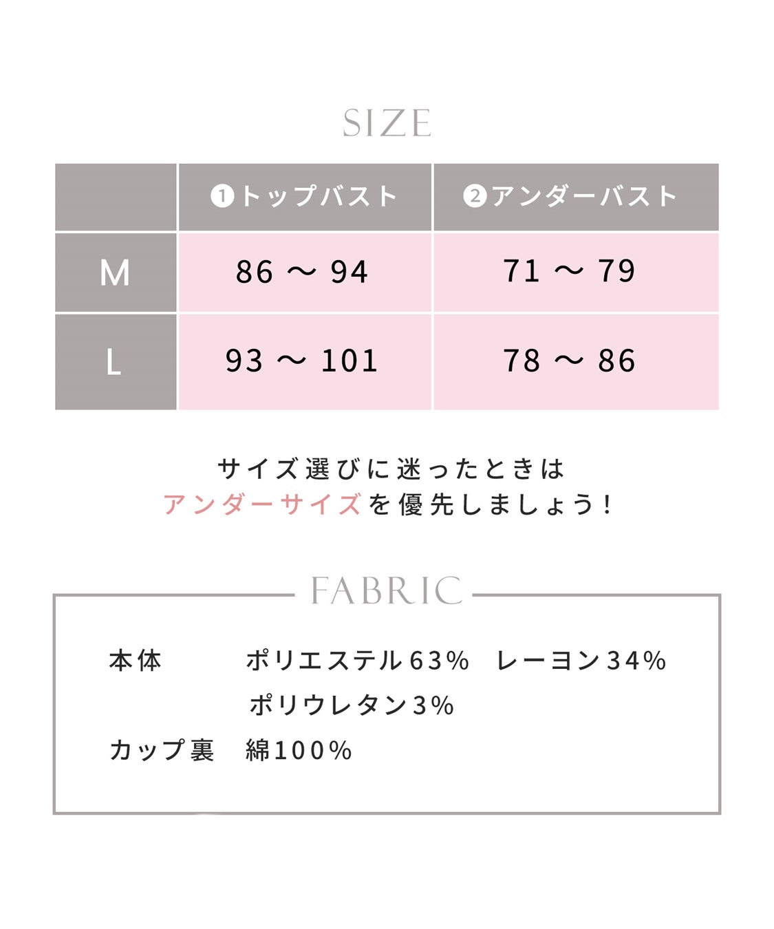 Rosemadame マタニティ 授乳タンクトップ｜ノンワイヤー ワッフル風 アイス柄 パッド付き 産前産後対応_sub_26