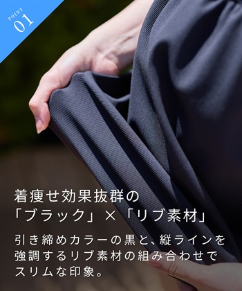 Rosemadame マタニティ水着 3点セット｜体型カバー タンキニ ショートパンツ付き 産前産後対応_subthumb_9