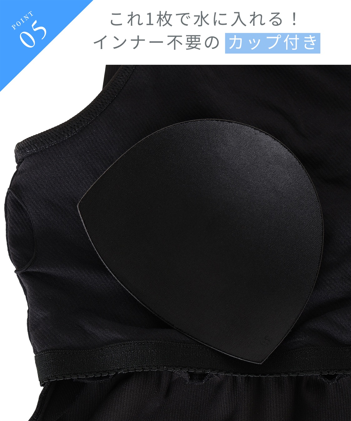 Rosemadame マタニティ水着 3点セット｜体型カバー タンキニ ショートパンツ付き 産前産後対応_sub_12