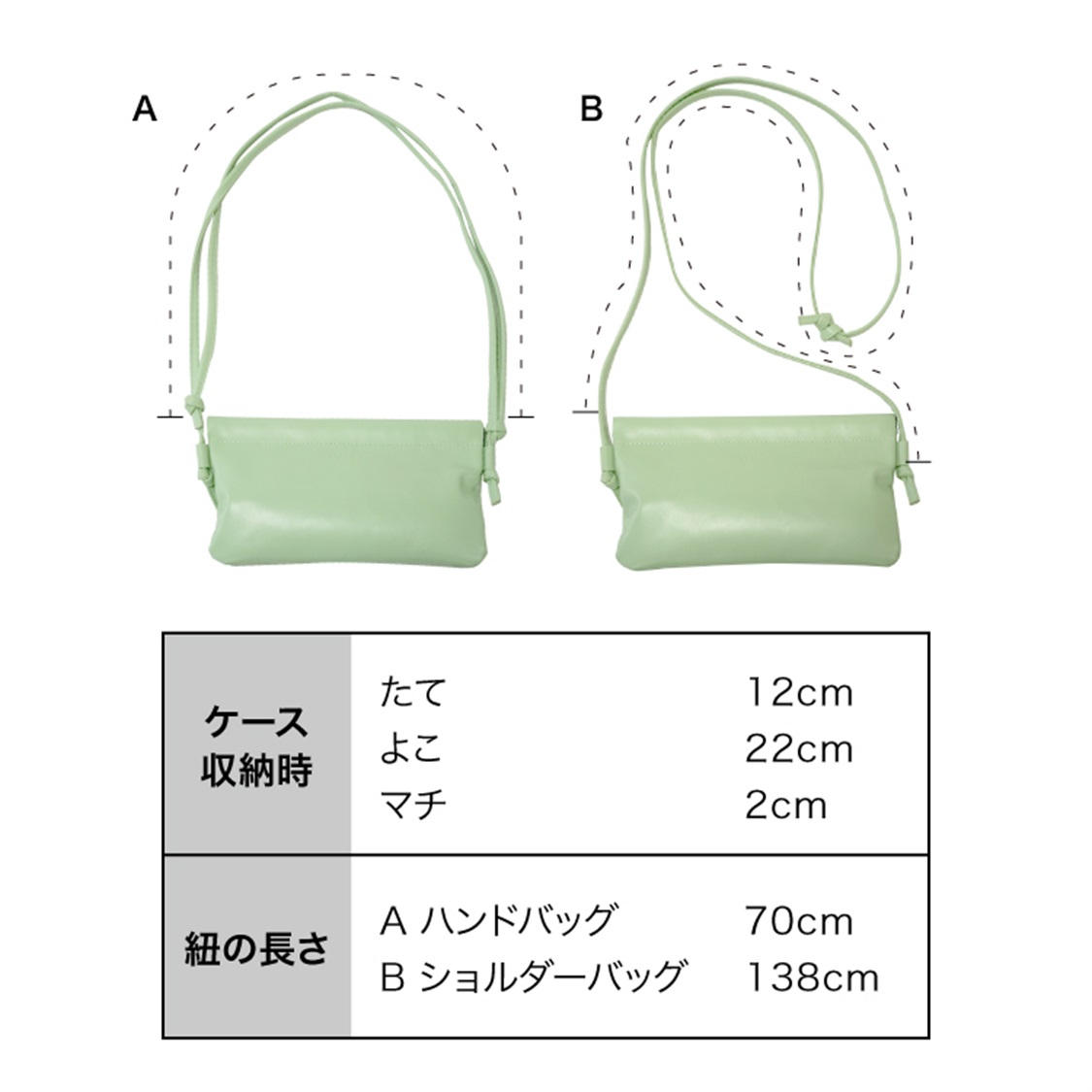JOIN PARK 【Wpc.】日傘折りたたみ 遮光ノーブルベーシック ミニ【完全遮光100％ 完全UVカット率100％生地 コンパクト 晴雨兼用】_sub_28