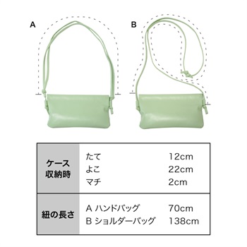 JOIN PARK 【Wpc.】日傘折りたたみ 遮光ノーブルベーシック ミニ【完全遮光100％ 完全UVカット率100％生地 コンパクト 晴雨兼用】_subthumb_28