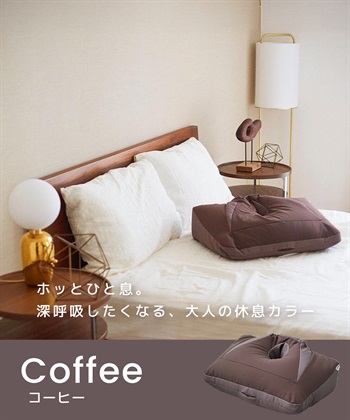 Life Style by cross marche NeOchi Pillow（ねおちピロー）ゲーム スマホ 枕 クッション_subthumb_9
