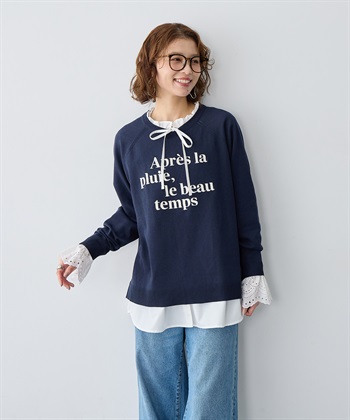 anyfee 【anyfee/大きいサイズ】ロゴ刺繍ニットロンT_subthumb_1