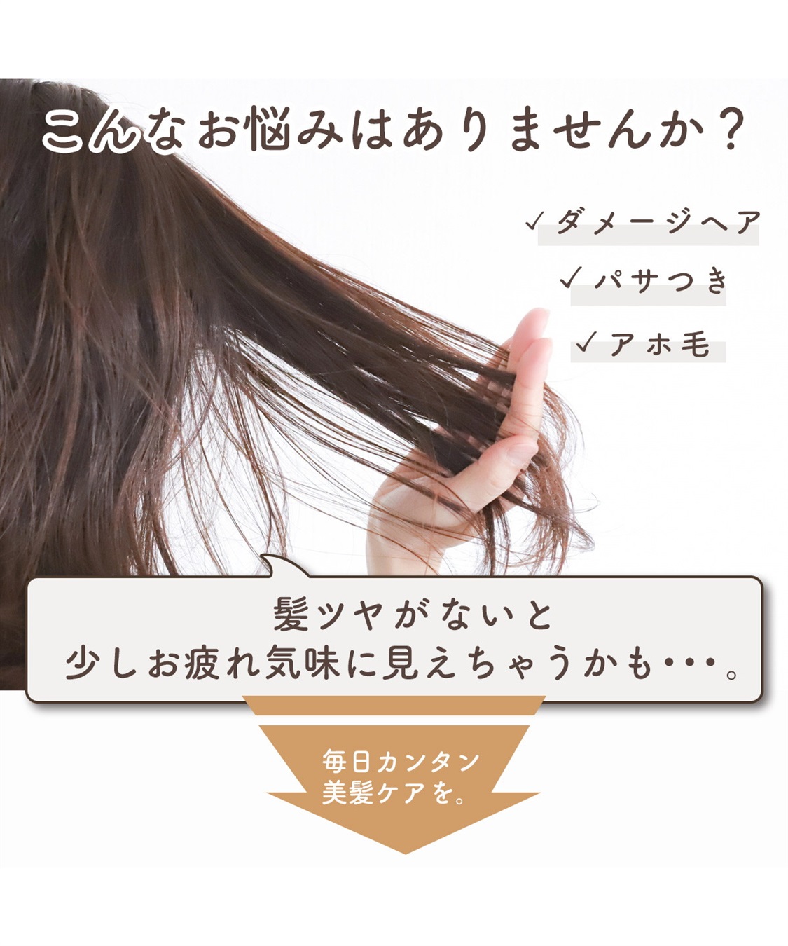 Life Style by cross marche 【LAFUKU】ナイトキャップ_sub_2