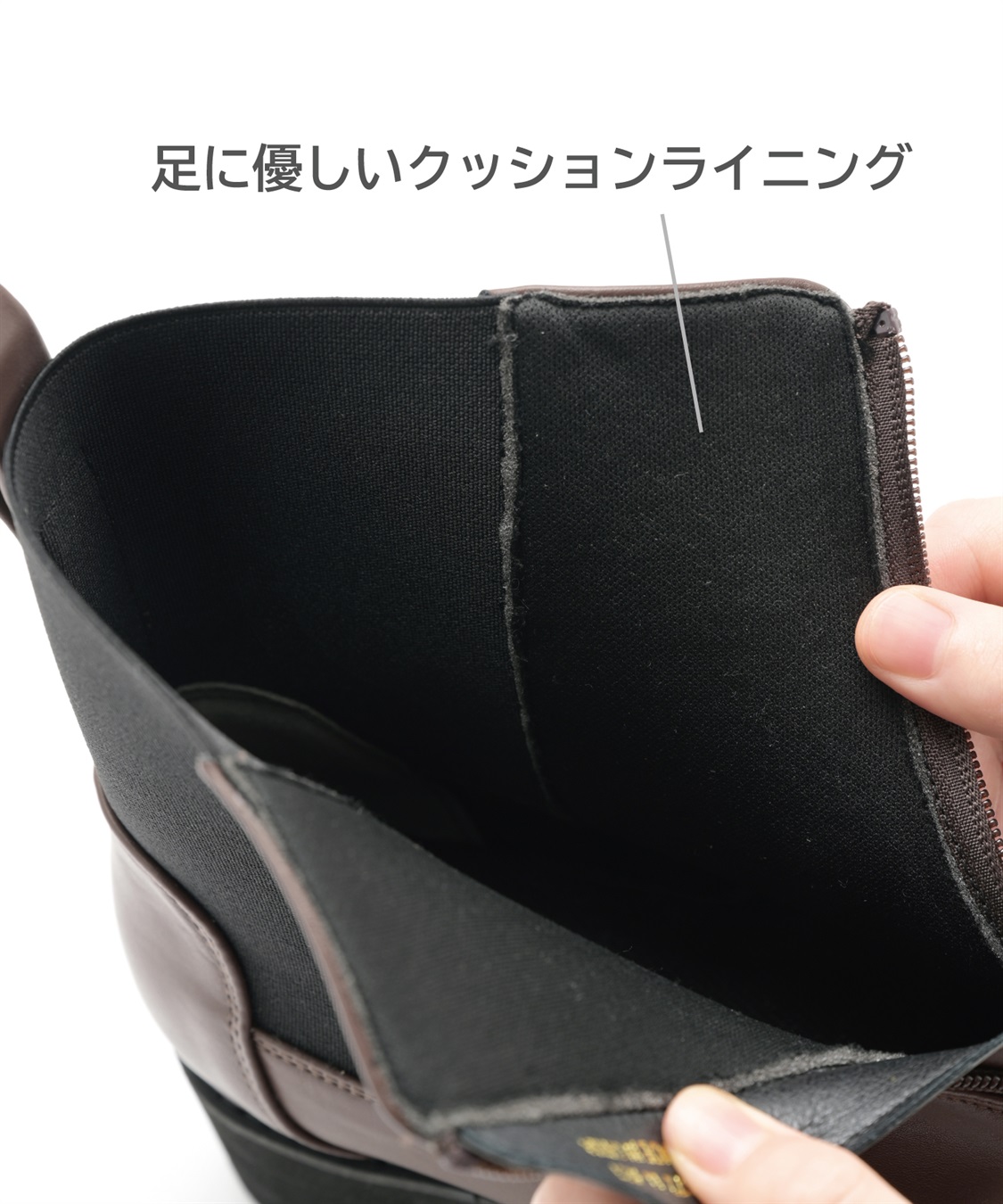 anyfee 【anyfee/プラスサイズ】厚底センタージップブーツ（4E・甲高・幅広）《la farfa SHOES/ラファーファシューズ》_sub_17