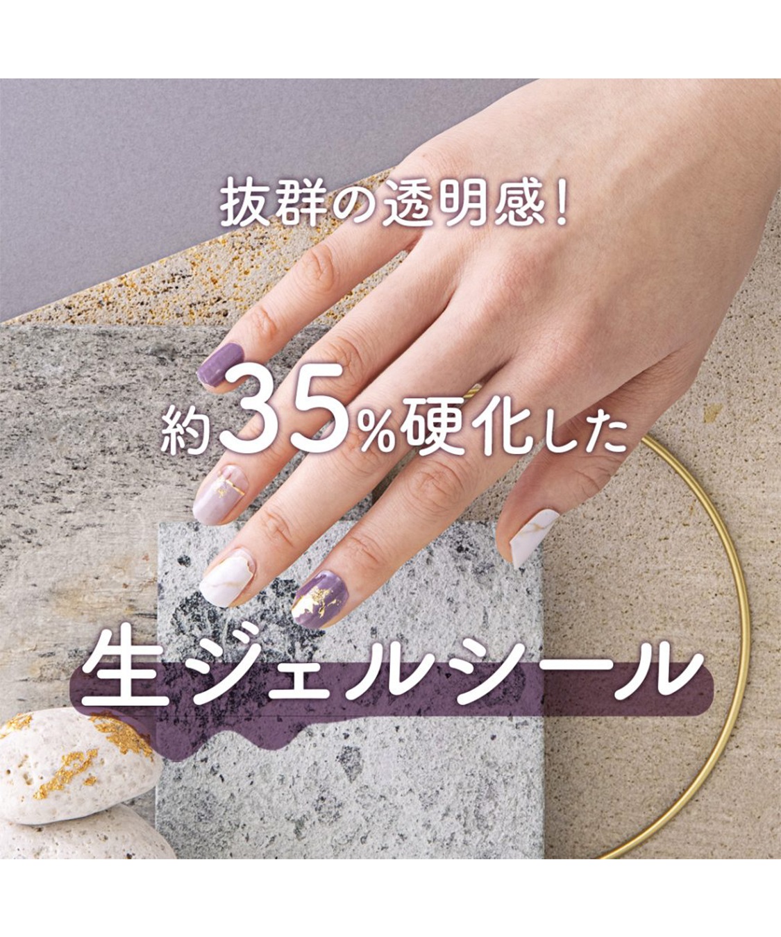 BEAUTY AVENUE BEAUTY AVENUE/ビューティーアベニュー フットネイル Foot Cherry Quartz（チェリークォーツ）_sub_4