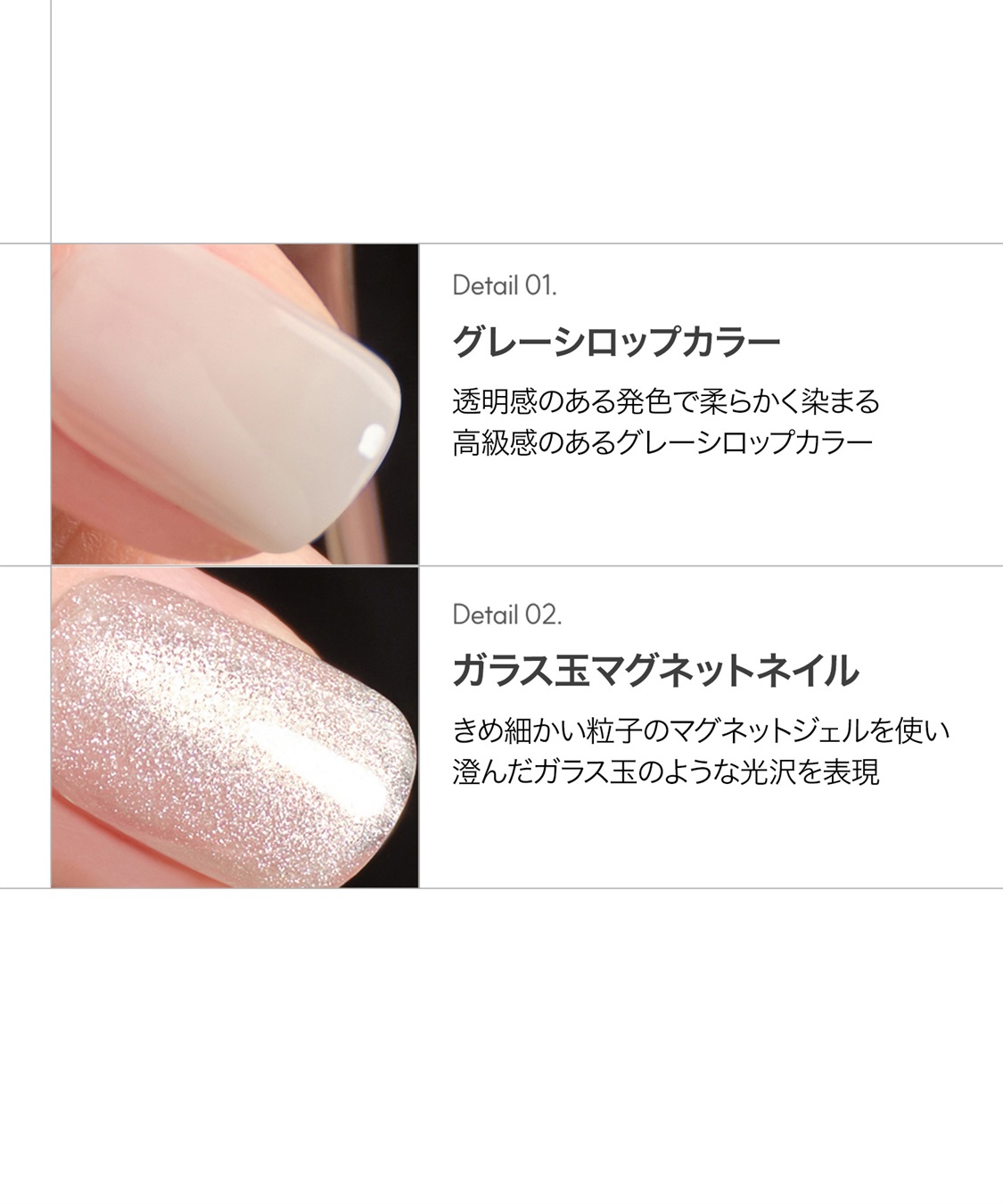 DASHING DIVA DASHING DIVA/ダッシングディバ magic press Gleaming Grey ハンドネイル_sub_2