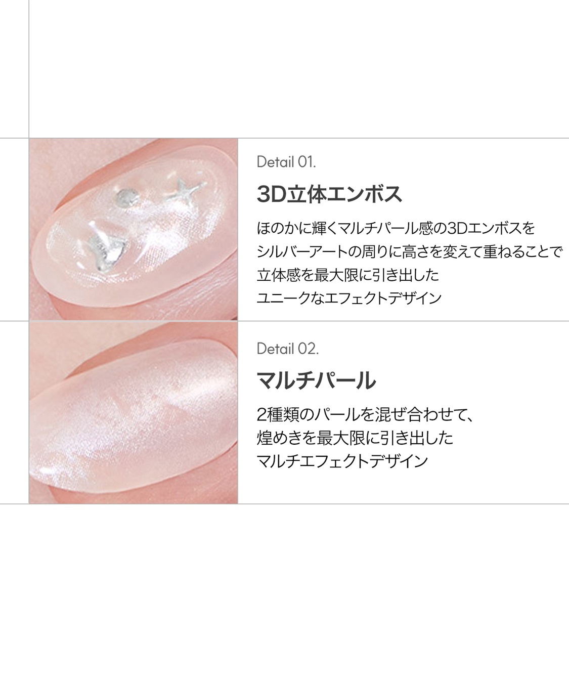 DASHING DIVA DASHING DIVA/ダッシングディバ magic press Silver Dewy ハンドネイル_sub_2